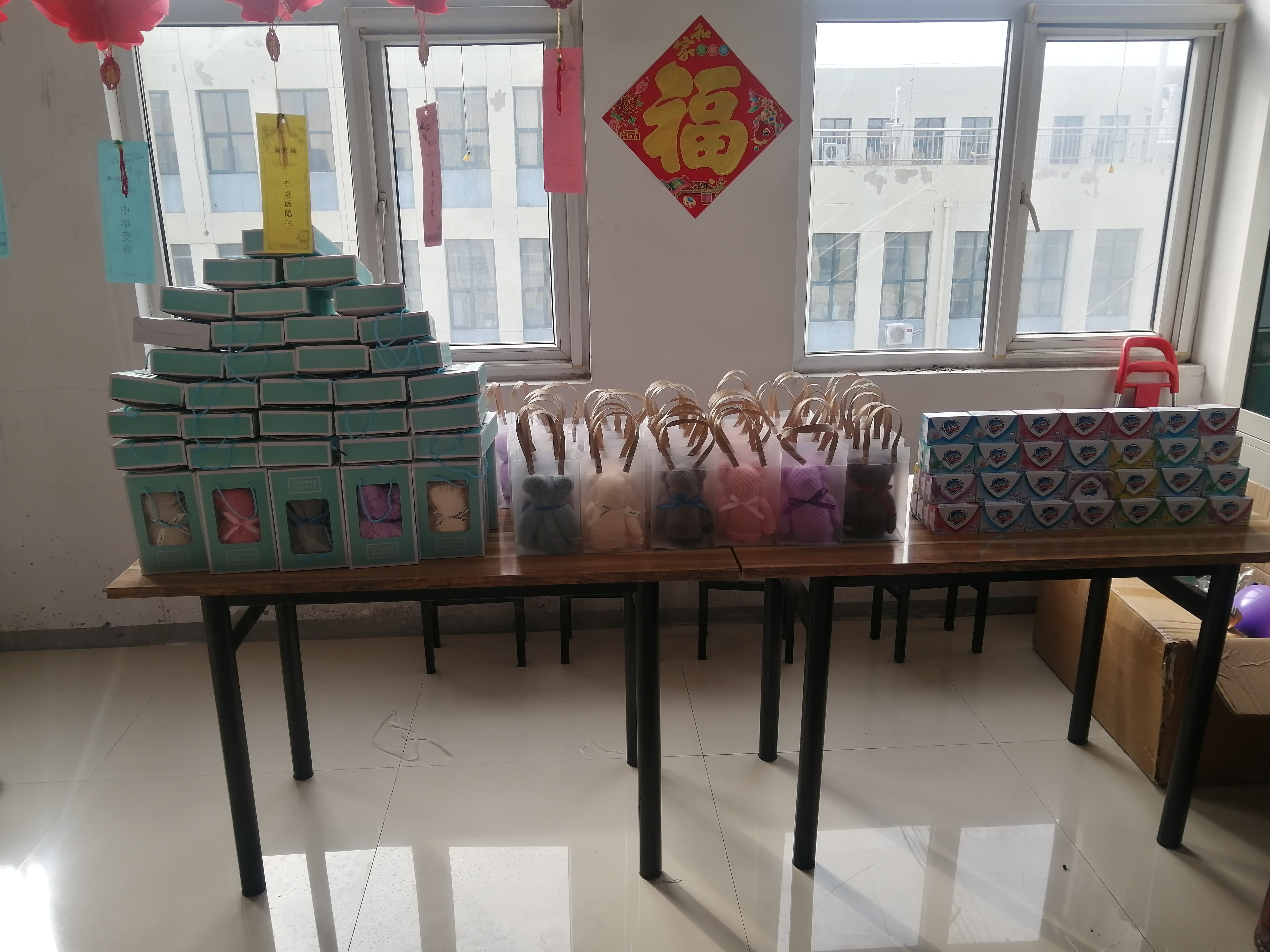 ?；Ⅳ[元宵，河北金博工會(huì)與您一起猜燈謎！